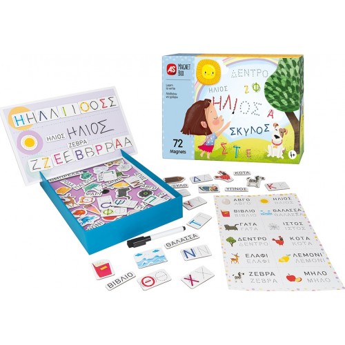 As company Magnet Box Learn To Write 1029-64057 5203068640576