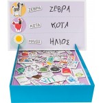 As company Magnet Box Learn To Write 1029-64057 5203068640576