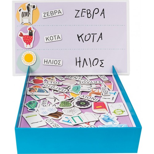 As company Magnet Box Μαθαίνω Να Γράφω 1029-64057 5203068640576