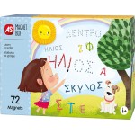 As company Magnet Box Learn To Write 1029-64057 5203068640576