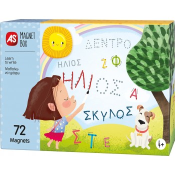 As company Magnet Box Learn To Write 1029-64057 5203068640576