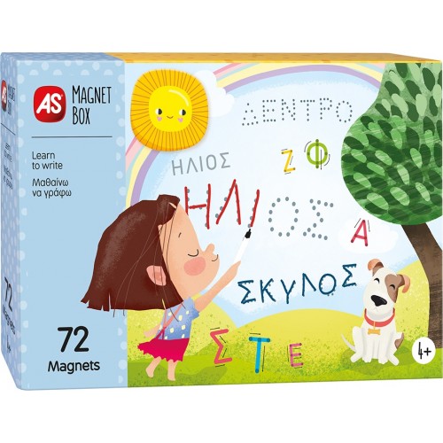 As company Magnet Box Learn To Write 1029-64057 5203068640576
