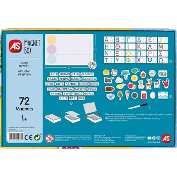 As company Magnet Box Learn To Write 1029-64057 5203068640576