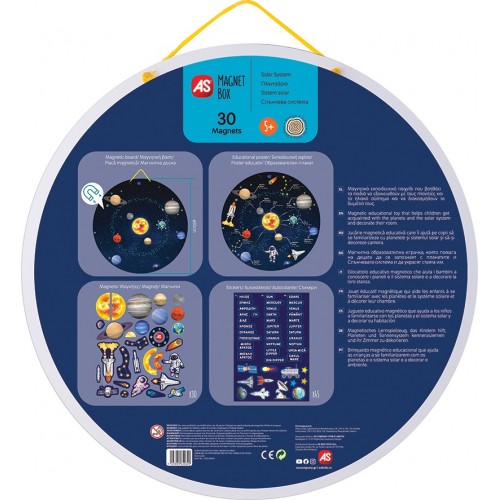 As company Magnet Box Solar System 1029-64062 5203068640620