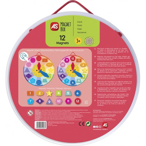 As company Magnet Box Clock 1029-64063 5203068640637