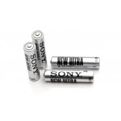 SONY Μπαταριές SUM3NUP4B-EE 4901660134684