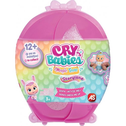 As company Babies Magic Tears Σειρά Ντύσε Με 1013-81970 8421134081970