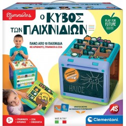 Clementoni Εξυπνούλης For Εκπαιδευτικό Παιχνίδι Κύβος Των Παιχνιδιών Για 3+ Χρονών 1024-63405 8005125634057