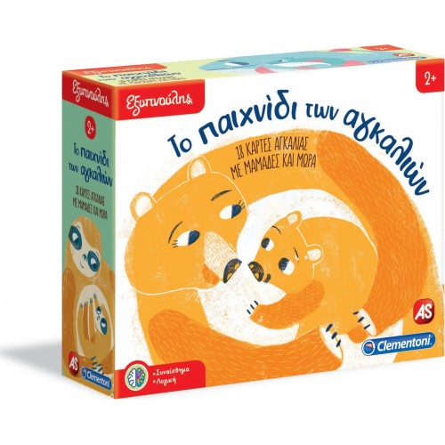 Clementoni Sapientino Educational Game Hugs Game For Ages 2+ 1024-63275 8005125632756