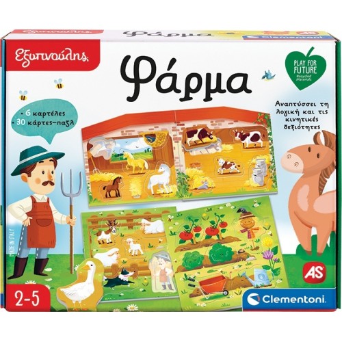 Clementoni Εξυπνούλης Play For Future Εκπαιδευτικό Παιχνίδι Φύση Και Εποχές Για 3-6 Χρονών 1024-63383 8005125633838