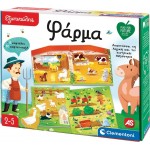 Clementoni Sapientino My Farm 1024-63383 8005125633838