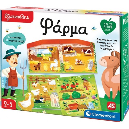 Clementoni Sapientino My Farm 1024-63383 8005125633838