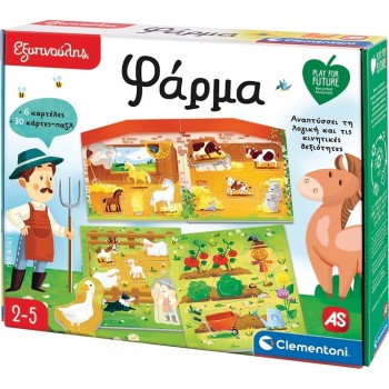 Clementoni Sapientino My Farm 1024-63383 8005125633838