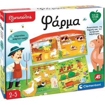 Clementoni Sapientino My Farm 1024-63383 8005125633838