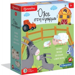 Clementoni Sapientino Educational Game Happy Farm For Ages 4+ 1024-63273 8005125632732