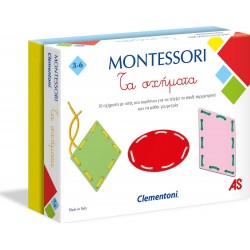 Clementoni Montessori Εκπαιδευτικό Παιχνίδι Τα Σχήματα Για 3-6 Χρονών 1024-63223 8005125632237