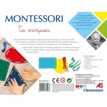 Clementoni Montessori Educational Game Shapes For Ages 3-6 1024-63223 8005125632237