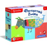 Clementoni Sapientino Educational Game Fantastic Animals For Ages 5+ 1024-63271 8005125632718