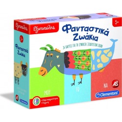 Clementoni Εξυπνούλης Εκπαιδευτικό Παιχνίδι Φανταστικά Ζωάκια Για 5+ Χρονών 1024-63271 8005125632718
