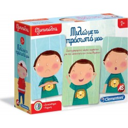 Clementoni Sapientino Educational Game My Face Talks To Me For Ages 2+ 1024-63279 8005125632794