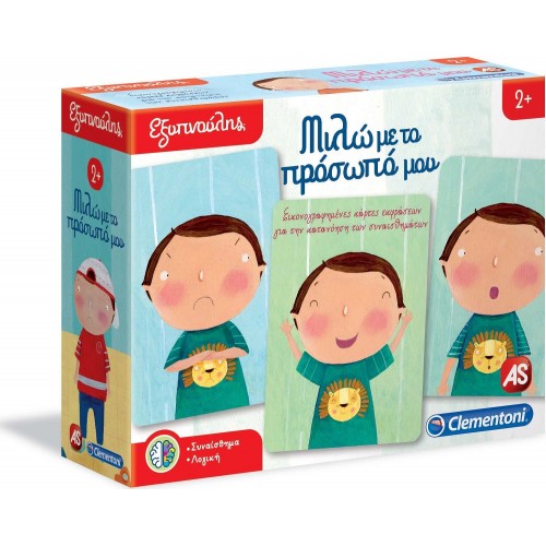 Clementoni Εξυπνούλης Εκπαιδευτικό Παιχνίδι Μιλώ Με Πρόσωπό Μου Για 2+ Χρονών 1024-63279 8005125632794