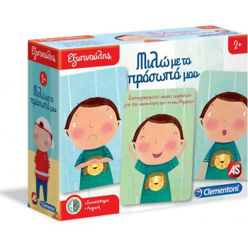 Clementoni Εξυπνούλης Εκπαιδευτικό Παιχνίδι Μιλώ Με Πρόσωπό Μου Για 2+ Χρονών 1024-63279 8005125632794