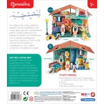 Clementoni Εξυπνούλης Σπίτι Μου, Σπιτάκι Μου! 1024-63278 8005125632787