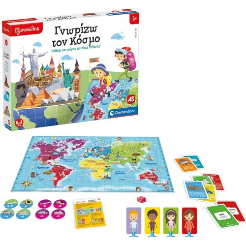 Clementoni Sapientino Educational Game Discover The World For Ages 6+ 1024-63283 8005125632831