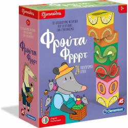 Clementoni Εξυπνούλης Εκπαιδευτικό Παιχνίδι Φρούτα Φρρρτ Για 2+ Χρονών 1024-63270 8005125632701