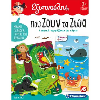 As company Sapientino Educational Game Where Do The Animals Live For Ages 3+ 1024-63771 8005125637713