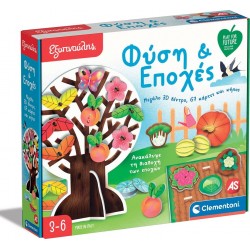 Clementoni Sapientino Play For Future Educational Game Nature And Months For Ages 3-6 1024-63382 8005125633821