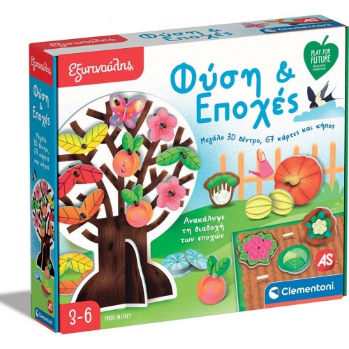 Clementoni Sapientino Play For Future Educational Game Nature And Months For Ages 3-6 1024-63382 8005125633821