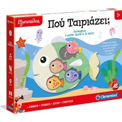 As company Sapientino Educational Game My First Tombola For Ages 2+ 1024-63881 8005125638819