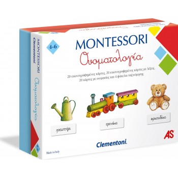 Clementoni Montessori Εκπαιδευτικό Παιχνίδι Ονοματολογία Για 4-6 Χρονών 1024-63222 8005125632220