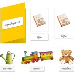 Clementoni Montessori Educational Game Nomenclature For Ages 4-6 1024-63222 8005125632220