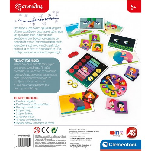 Clementoni Sapientino Educational Game Tell Me How I Feel For Ages 5+ 1024-63328 8005125633289