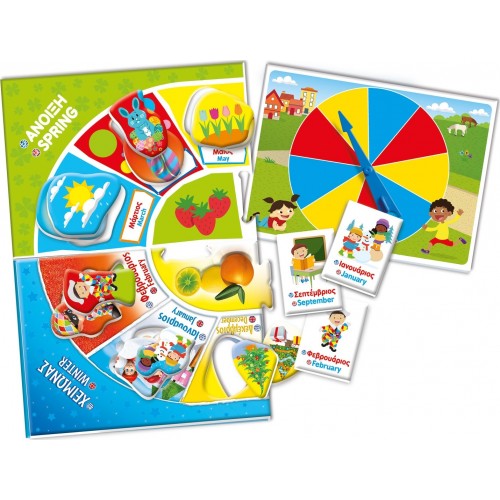 As company Sapientino Educational Game Months And Seasons For Ages 5+ 1024-63785 8005125637850