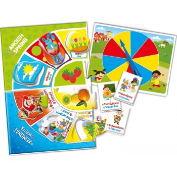 As company Sapientino Educational Game Months And Seasons For Ages 5+ 1024-63785 8005125637850