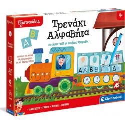 As company Εξυπνούλης Εκπαιδευτικό Παιχνίδι Τρενάκι Αλφαβήτα Για 4+ Χρονών 1024-63342 8005125633425