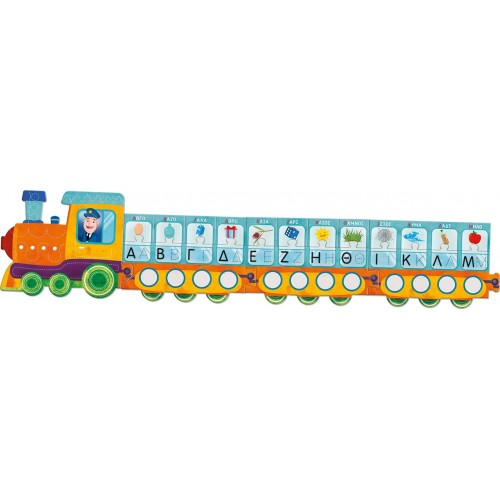 As company Sapientino Educational Game Alphabet Train For Ages 4+ 1024-63342 8005125633425