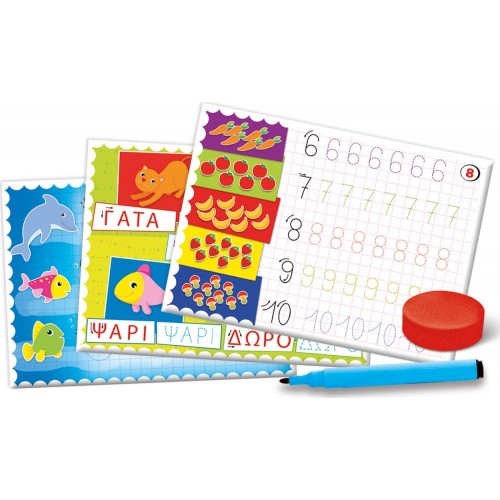 As company Sapientino Educational Game Learn To Write For Ages 5+ 1024-63778 8005125637782