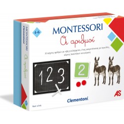Clementoni Montessori Εκπαιδευτικό Παιχνίδι Αριθμοί Για 4-6 Χρονών 1024-63221 8005125632213