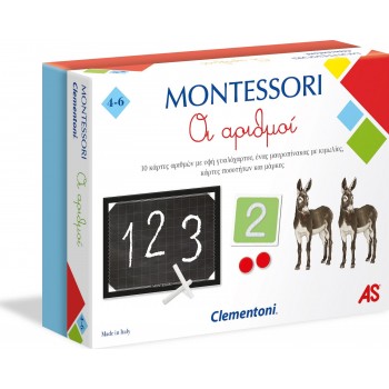 Clementoni Montessori Educational Game The Numbers For Ages 4-6 1024-63221 8005125632213