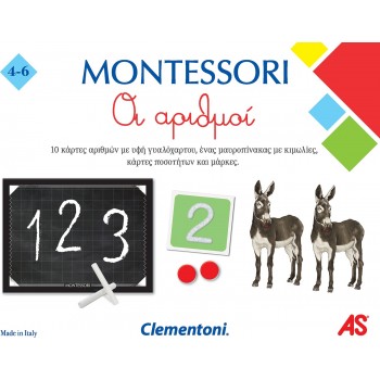 Clementoni Montessori Educational Game The Numbers For Ages 4-6 1024-63221 8005125632213