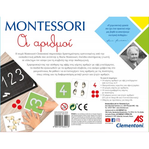 Clementoni Montessori Educational Game The Numbers For Ages 4-6 1024-63221 8005125632213