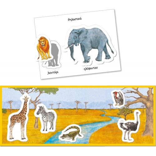 Clementoni Montessori Εκπαιδευτικό Παιχνίδι Τα Ζώα Για 3-6 Χρονών 1024-63224 8005125632244