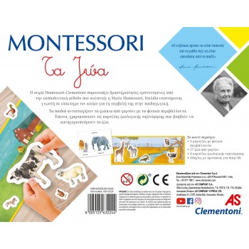 Clementoni Montessori Educational Game Animals For Ages 3-6 1024-63224 8005125632244