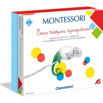 Clementoni Montessori Educational Game A World Of Colors For Ages 3-6 1024-63219 8005125632190
