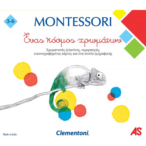Clementoni Montessori Educational Game A World Of Colors For Ages 3-6 1024-63219 8005125632190