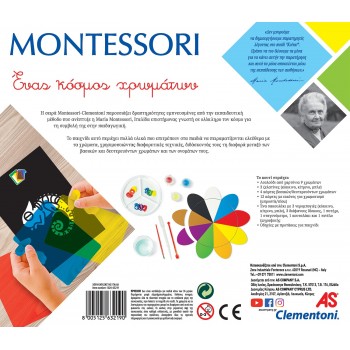 Clementoni Montessori Educational Game A World Of Colors For Ages 3-6 1024-63219 8005125632190